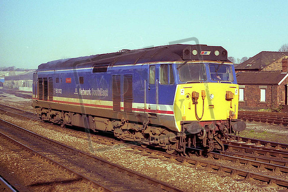 50002 SUPERB (Cat No MSP50002D) Salisbury 03-03-1990 Mike Spencer 223