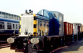 06001(Cat No RU06001) GLASGOW WORKS 17-5-75 R USHER