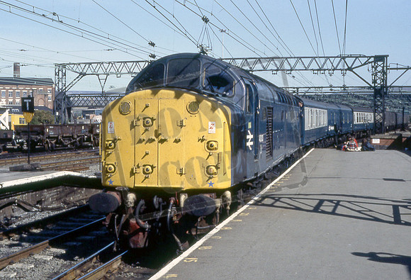 40013 (Cat No UN40013B) GUIDE BRIDGE 1982