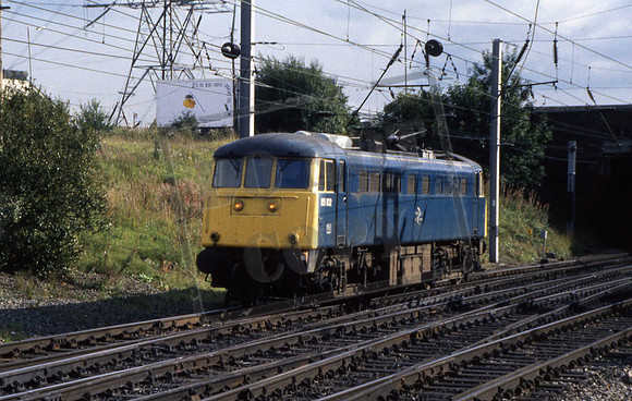 85102 (Cat No 11-7) Mossend 12-09-90 Ian Ball