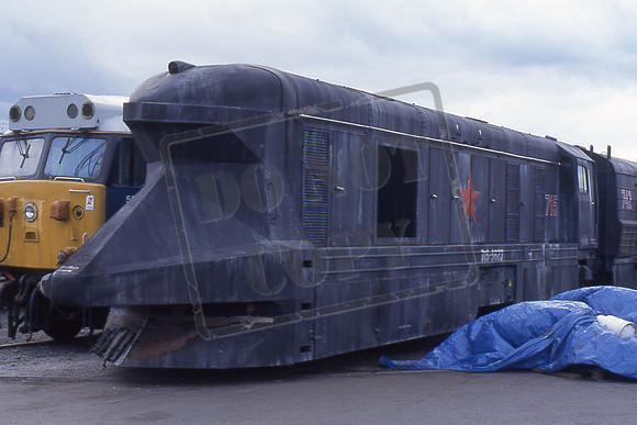 20188 (Cat No TTR2309) Railway Age Crewe 08-05-95 Michael Hill