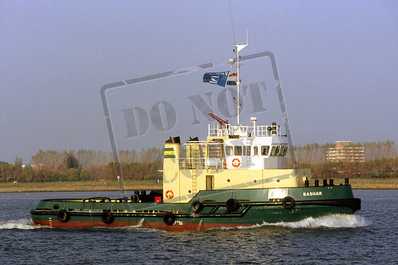 BASHAR NEW WATERWAY NOV 1993