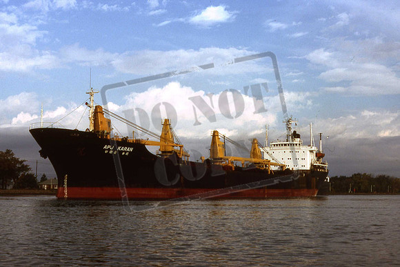 APJ KARAN IN CANADIAN WATERS 9-10-1992