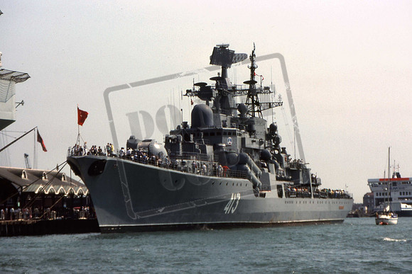 413 RUSSIAN SOVREMENNY CLASS BEZUPRECHNNY PORTSMOUTH 1990 MARTIN HIGH