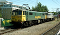86 613 ipswich 17 6 06 a