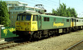 86 613 ipswich 17 6 06 d