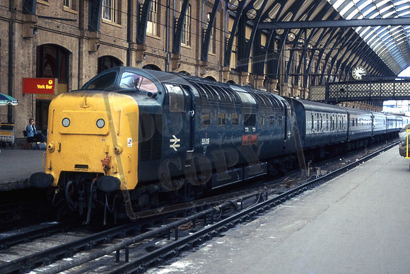 55019 ROYAL HIGHLAND FUSILIER (Cat No KM55019) YORK